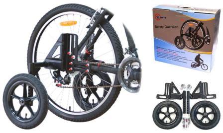 TRAINING WHEELS 20-29, Adult (120kg Cap) w/pneumatic tyres, 40mm sidewall profile