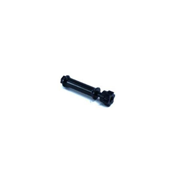 Extension Arm for Twin Capture