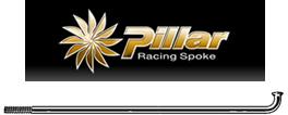 Spoke, Pillar, BLACK, 310mm, 13G, Stainless Steel, incls nipple, J-Bend, SOLD INDIVIDUALLY