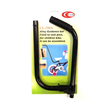 GUIDANCE /Bar, Alloy, Kid's bikes, 2 pieces on display card