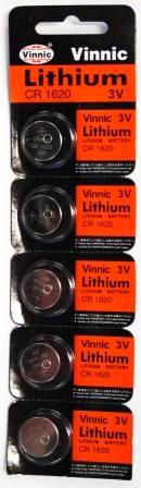 BATTERY - 3V Button Cell, Lithium, CR1620, Australian Standards Approved Packaging - 5 Pieces Per Card