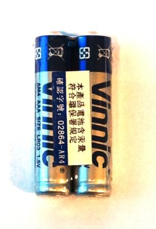 BATTERY - 'AAA', Alkaline, 1.5V, AM4, LR03, 2 Per Pack