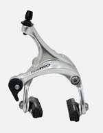 A NEW ITEM - BRAKE - Caliper Road Brake, 39-51mm Reach, Dual Pivot, Alloy, Q/R, Recessed, SILVER (Front Only)  Quality TEKTRO product