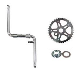 Crank set 1pce 165mm silver