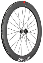 ARC1100 DICUT 62 DB 12orQR Front