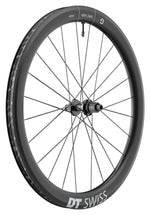 GRC1400 Spline 50mm 700c REAR*