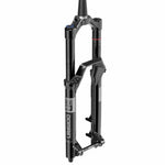 RockShox FS DOMN GLD RC 29 SB 150 BLK 4