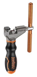 Pro Shop Chain Tool for Single Speed (10)