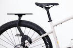 AEROE PANNIER RECIEVER