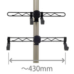 MINOURA BIKE TOWER 30, GOLD