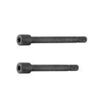 BOSCH SCREW SET DRIVE UNIT, WIDE (BDU31YY)