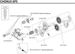 EPS LIMIT SWITCH ADJUSTMENT SCREW