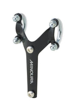 MINOURA BH-60 HANDLEBAR BOTTLE CAGE HOLDER