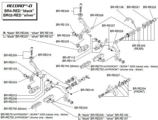 BRAKE TENSION ADJUSTING BOLT