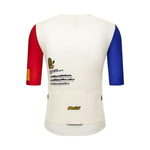 SMS TDF GRAND DEPART LILLE STAGE JERSEY