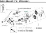 EPS REAR DER. SERVO MOTOR